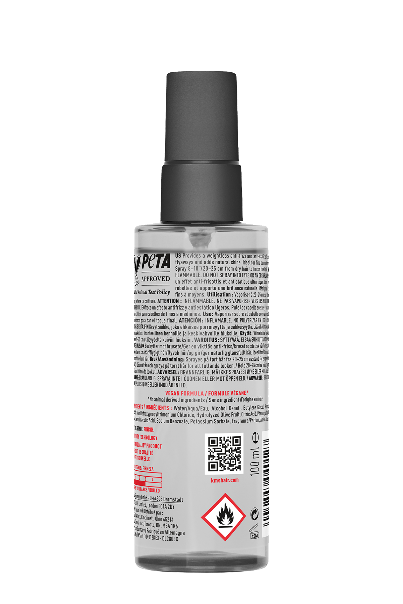ALLSMOOTH WEIGHTLESS ANTI-FRIZZ SERUM