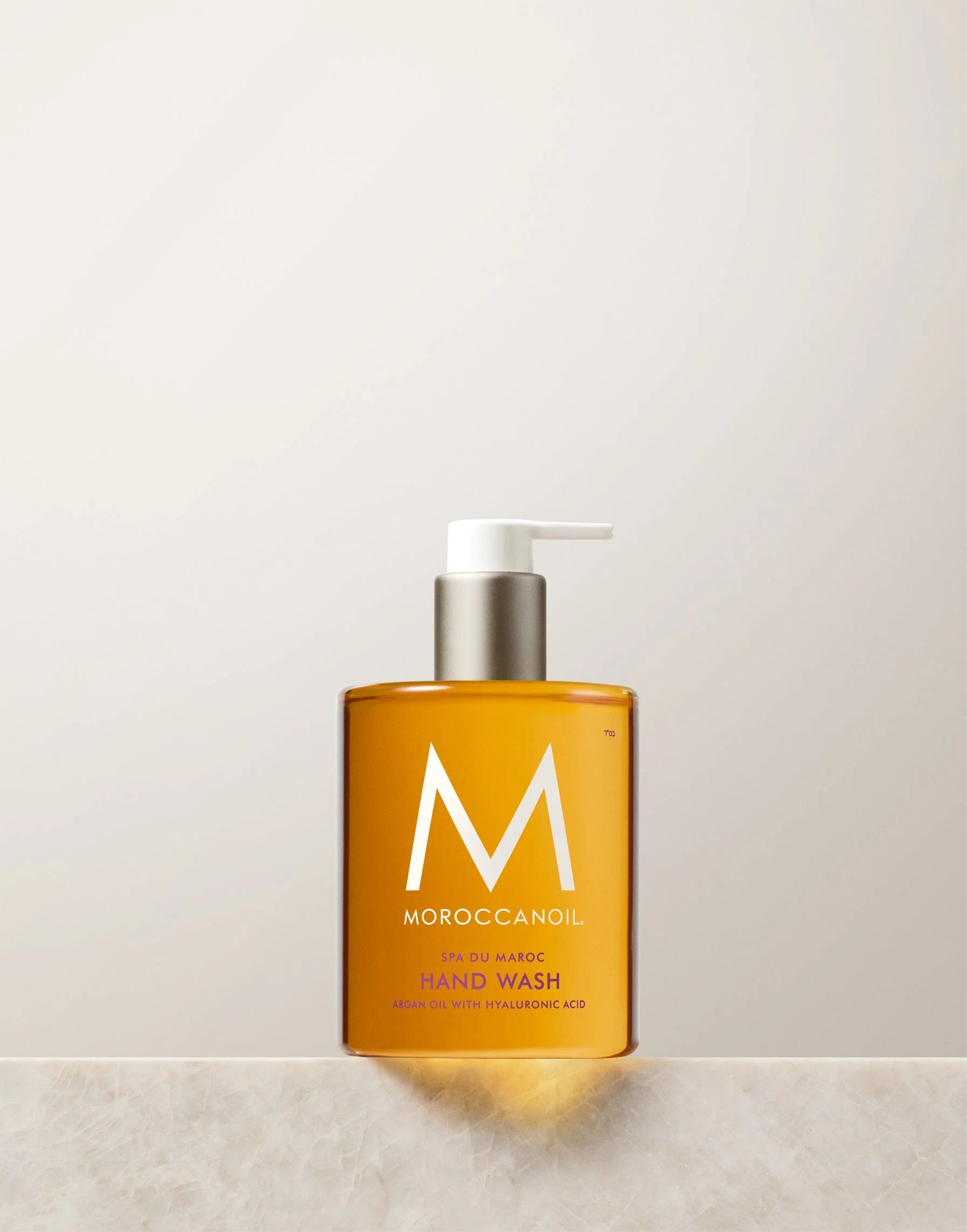 Hand Wash Spa of Morocco